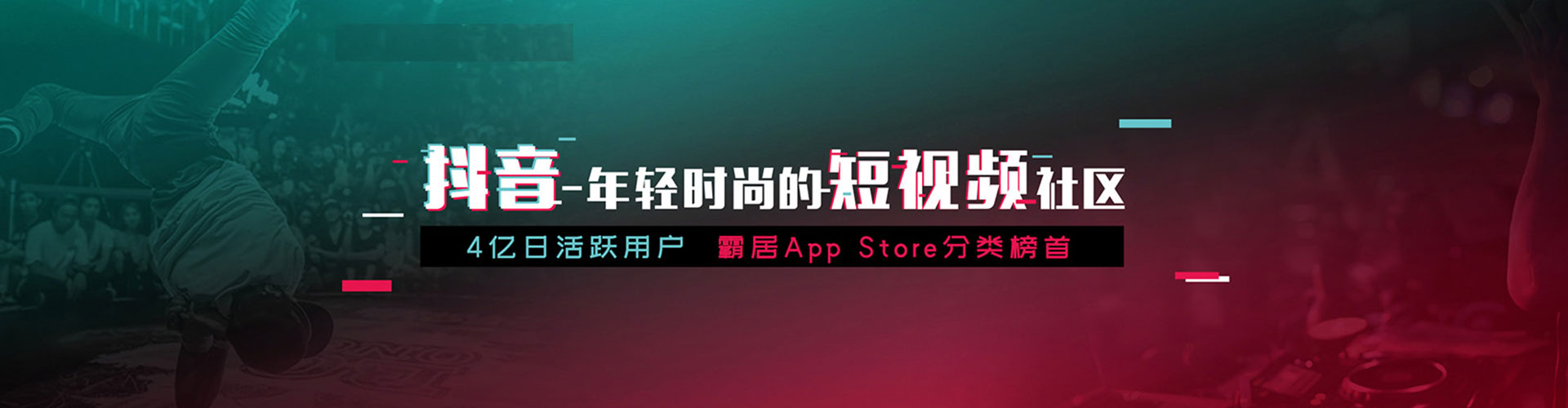 坊子百度如何推广